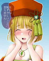 Rule 34 | 1girl, bare shoulders, blonde hair, blue background, blush, breasts, cleavage, facing viewer, full-face blush, hair ornament, hands on own cheeks, hands on own face, hat, jewelry, kozue akari, necklace, red hat, sen rikyuu, sengoku otome, smile, solo, tassel, tassel hair ornament, translation request, upper body