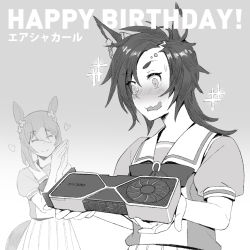 Rule 34 | 2girls, air shakur (umamusume), animal ears, blush, closed eyes, closed mouth, fine motion (umamusume), geforce rtx 3090, graphics card, greyscale, happy birthday, highres, horse ears, horse girl, horse tail, long hair, monochrome, multiple girls, nose blush, nvidia, open mouth, own hands together, palms together, puffy short sleeves, puffy sleeves, sailor collar, school uniform, short sleeves, sinnra art, skirt, smile, solo focus, sparkle, sweatdrop, tail, tracen school uniform, umamusume, wavy mouth