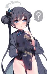 Rule 34 | 1girl, ?, bare shoulders, black dress, black gloves, black hair, blue archive, blush, breasts, butterfly hair ornament, closed mouth, clothes lift, commentary request, double bun, dress, gloves, grey eyes, grey jacket, groin, hair bun, hair ornament, halo, highres, jacket, karaage3, kisaki (blue archive), lifting own clothes, long hair, long sleeves, looking at viewer, off shoulder, open clothes, open jacket, pelvic curtain, pelvic curtain lift, pinstripe pattern, simple background, sleeveless, sleeveless dress, small breasts, solo, spoken question mark, striped, twintails, very long hair, white background