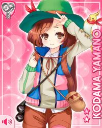Rule 34 | 1girl, backpack, bag, bird, brown eyes, brown hair, card, closed mouth, feathers, girlfriend (kari), hat, hiking outfit, jacket, official art, qp:flapper, satchel, shirt, shorts, smile, solo, v, vest, white shirt, yamano kodama, yellow vest