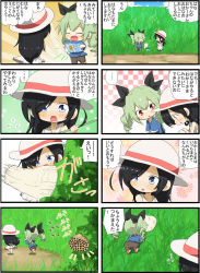 Rule 34 | 2girls, 4koma, aged down, anchovy (girls und panzer), bee, black eyes, black hair, black ribbon, black shorts, blue shirt, blue sky, blush stickers, bug, bush, butterfly net, checkered background, cloud, cloudy sky, comic, commentary request, day, dirt road, dress, drill hair, floral background, flying sweatdrops, girls und panzer, grass, green hair, hair ribbon, hand net, hat, highres, holding, holding butterfly net, insect, isuzu hana, jinguu (4839ms), long dress, long hair, looking at another, motion blur, multiple 4koma, multiple girls, notice lines, outdoors, red eyes, ribbon, road, running, shirt, short sleeves, shorts, sitting, sky, smile, standing, sun hat, t-shirt, translation request, twin drills, twintails, white dress, white headwear
