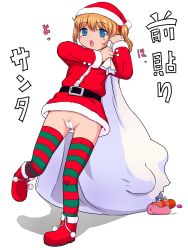 Rule 34 | 1girl, blue eyes, blush, boots, brown hair, butte (buttette), cleft of venus, female focus, gutyokunibutte, hair bobbles, hair ornament, hat, highres, kanji, maebari, open mouth, original, ponytail, pussy, sack, santa boots, santa costume, santa hat, sex toy, shadow, short hair, short ponytail, side ponytail, simple background, solo, striped clothes, striped thighhighs, thighhighs, translated, uncensored, white background