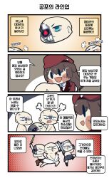 Rule 34 | 1girl, 3boys, 4koma, puff of air, anger vein, aqua eyes, bags under eyes, bald, beret, blush stickers, brown hair, chibi, clip studio paint (medium), coat, comic, commander (girls&#039; frontline), commentary request, cyborg, duck innertube, female commander (girls&#039; frontline), girls&#039; frontline, griffin &amp; kryuger military uniform, hat, highres, holding, holding sword, holding weapon, korean commentary, korean text, long hair, madcore, mechanical parts, multiple boys, necktie, open mouth, parody, pleated skirt, red coat, red eyes, red headwear, red necktie, shaded face, shark hat, skirt, solid oval eyes, sword, terminator (series), topless male, translation request, weapon