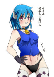 Rule 34 | 1girl, animal print, bevel hamana, black gloes, blue hair, blush, breasts, cow horns, cow print, cow print thighhighs, cowbell, grin, hands on own hips, horns, jashin-chan dropkick, looking at viewer, medium breasts, minos (jashin-chan dropkick), navel, print thighhighs, red eyes, short hair, simple background, smile, solo, thighhighs, white background
