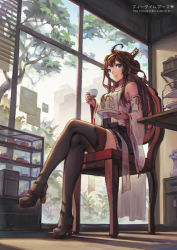 Rule 34 | 10s, 1girl, ahoge, bare shoulders, brown hair, cup, day, detached sleeves, from below, full body, gou (ga673899), hairband, haoni, high heels, indoors, japanese clothes, kantai collection, kongou (kancolle), crossed legs, long hair, nontraditional miko, revision, sitting, smile, solo, teacup, thighhighs, tiered tray, watermark, window, zettai ryouiki