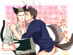 Rule 34 | 2boys, albert wesker, animal ears, ass, bad id, bad pixiv id, black hair, blonde hair, blouse, blue shirt, blush, book, bottomless, castella, chris redfield, closed eyes, closed mouth, collared shirt, couple, dog boy, dog ears, dog tail, grey shirt, holding, holding book, kiss, kissing cheek, male focus, multiple boys, naked shirt, nude, open book, resident evil, resident evil 1, shirt, short hair, tail, translation request, yaoi