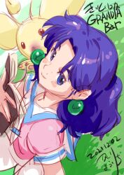 Rule 34 | 1girl, blue eyes, blush stickers, book, closed mouth, dated, dress, earrings, freckles, grandia, grandia i, grass, jewelry, katori inuyouichi, long hair, looking at viewer, nose, purple hair, puui (grandia), smile, sue (grandia)