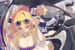 Rule 34 | 2girls, :q, adjusting eyewear, alternate costume, animal ear fluff, animal ears, bare shoulders, black choker, black shorts, blonde hair, breasts, car, car interior, character name, choker, city, cleavage, closed mouth, commentary request, contemporary, covered mouth, driving, ear piercing, earrings, eyewear on head, fox ears, fox girl, hand on eyewear, highres, jacket, jewelry, long sleeves, looking at viewer, mask, medium breasts, mont blanca, motor vehicle, mouth mask, multiple girls, necklace, off shoulder, partially unzipped, piercing, purple eyes, shorts, sparkle, spiked choker, spikes, sunglasses, tongue, tongue out, touhou, upper body, white jacket, yakumo ran, yakumo yukari, yellow eyes