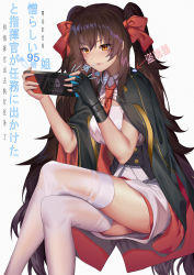 Rule 34 | 1girl, black gloves, blush, breasts, brown eyes, brown hair, buttons, candy, cape, crossed legs, double-breasted, food, girls&#039; frontline, gloves, hair between eyes, hair ribbon, handheld game console, henz, highres, holding, holding handheld game console, japanese text, lollipop, long hair, looking at viewer, medium breasts, mouth hold, necktie, nintendo switch, pleated skirt, ribbon, shirt, simple background, single glove, skirt, solo, thighhighs, thighs, twintails, type 97 (girls&#039; frontline), underbust, very long hair, white background, white shirt, white thighhighs