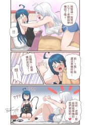 Rule 34 | ?, ??, ball gag, bdsm, black dress, blanket, blue hair, blush, bosstseng, breasts, camisole, chinese commentary, chinese text, cleavage, comic, commentary request, constricted pupils, covered erect nipples, dolphin shorts, dress, gag, green eyes, heart, height difference, holding, holding hands, holding whip, interlocked fingers, large breasts, medium breasts, natsuki (bosstseng), open mouth, original, pillow, robe, seiza, shorts, sitting, translation request, under covers, white camisole, white hair, wiffle gag, yuri