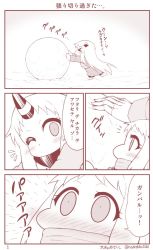 Rule 34 | &gt; &lt;, 10s, 2girls, abyssal ship, alternate costume, comic, commentary request, contemporary, covered mouth, closed eyes, horns, kantai collection, long hair, monochrome, multiple girls, northern ocean princess, one eye closed, scarf, seaport princess, snow, translation request, twitter username, yamato nadeshiko