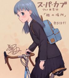 Rule 34 | 1girl, backpack, bag, bicycle, black jacket, black skirt, blazer, blue bag, blue eyes, blue hair, brown background, closed mouth, copyright name, cowboy shot, eniwa shii, from side, jacket, kanini, long hair, long skirt, long sleeves, looking at viewer, pleated skirt, riding, riding bicycle, school uniform, signature, sitting, skirt, smile, solo, super cub