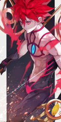 Rule 34 | 1boy, abs, alternate costume, alternate hairstyle, bishounen, chest tattoo, fate/grand order, fate (series), gloves, glowing tattoo, hair between eyes, heterochromia, highres, holding, holding weapon, jewelry, karna (fate), looking to the side, male focus, navel, pale skin, pants, red eyes, simple background, solo, tattoo, tight clothes, tight pants, toned, toned male, topless male, upper body, weapon, yellow eyes, yoshio (55level)