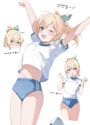 Rule 34 | 1girl, :d, :t, ;d, alternate costume, aqua eyes, arms up, blonde hair, blue buruma, blush, buruma, commentary, dot nose, gym shirt, gym uniform, hair ornament, hairband, hana mori, hands up, highres, hololive, kazama iroha, leaf hair ornament, looking at viewer, midriff peek, multiple views, nose blush, one eye closed, open mouth, outstretched arms, ponytail, shirt, short hair, short sleeves, simple background, smile, symbol-only commentary, teeth, translation request, upper teeth only, virtual youtuber, white background, white hairband, white shirt