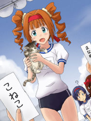 Rule 34 | 3girls, ?, amami haruka, blue eyes, blue hair, bow, brown hair, buruma, cat, drill hair, dutch angle, green eyes, gym uniform, hair bow, idolmaster, idolmaster (classic), kisaragi chihaya, kitten, lielos, long hair, multiple girls, orange hair, smile, solo focus, takatsuki yayoi, twin drills, twintails