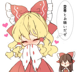 Rule 34 | 2girls, :d, blonde hair, blush, bow, brown hair, chibi, closed eyes, commentary request, cosplay, covered mouth, detached sleeves, facing viewer, hair between eyes, hair bow, hair tubes, hakurei reimu, hakurei reimu (cosplay), hands in opposite sleeves, heart, kirisame marisa, long hair, matching outfits, multiple girls, no eyes, nontraditional miko, open mouth, piyokichi, red bow, red skirt, ribbon, ribbon-trimmed sleeves, ribbon trim, shide, sidelocks, simple background, sketch, skirt, smile, solo focus, thought bubble, touhou, translation request, white background