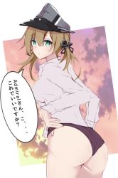 Rule 34 | 1girl, anchor hair ornament, ass, blonde hair, cowboy shot, from behind, green eyes, hair between eyes, hair ornament, hat, honma (honmatomohiro), kantai collection, long hair, looking at viewer, looking back, military hat, panties, prinz eugen (kancolle), shirt, sky, speech bubble, sunset, twintails, underwear, wedgie, white shirt