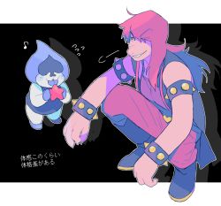Rule 34 | 1boy, 1girl, armlet, bad id, bad pixiv id, black background, blue skin, blush stickers, boots, bracelet, colored skin, deltarune, eyes visible through hair, fingernails, flying sweatdrops, highres, jewelry, lancer (deltarune), long hair, looking at another, ouse (otussger), sharp fingernails, shoes, sleeveless, smirk, spiked armlet, spiked bracelet, spikes, squatting, susie (deltarune), tongue, tongue out