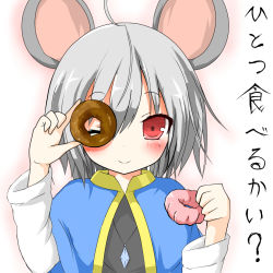 Rule 34 | 1girl, animal ears, blush, greatmosu, grey hair, looking at viewer, mouse ears, nazrin, red eyes, short hair, smile, solo, touhou, translation request, wink