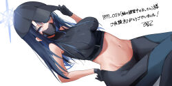 Rule 34 | 1girl, absurdres, bare shoulders, baseball cap, black gloves, black hat, black shirt, blue archive, blue eyes, blue hair, breasts, commentary request, crop top, gloves, hand on own hip, hand up, hat, highres, large breasts, leggings, long hair, looking at viewer, mask, midriff, mouth mask, navel, partial commentary, pisaso, saori (blue archive), shirt, sleeveless, sleeveless shirt, solo, stomach, thighs, translation request