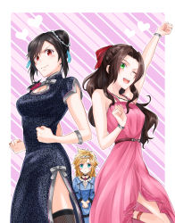 Rule 34 | 1boy, 2girls, absurdres, aerith gainsborough, aerith gainsborough (pink dress), animal print, arm up, bare shoulders, black hair, blonde hair, blue dress, blue eyes, blush, bracelet, breasts, brown hair, china dress, chinese clothes, cleavage cutout, clenched hands, clothing cutout, cloud strife, crossdressing, double bun, dress, final fantasy, final fantasy vii, final fantasy vii remake, green eyes, hair bun, highres, jewelry, large breasts, leopard print, long dress, long hair, looking at another, medium breasts, mizuamememe, multiple girls, official alternate costume, official alternate hairstyle, one eye closed, own hands together, pink dress, ponytail, red eyes, side slit, sleeveless, sleeveless dress, square enix, thighhighs, tiara, tifa lockhart, tifa lockhart (sporty dress), upper body, wall market, wink