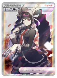 Rule 34 | 1girl, 2022, ;), artist name, black hair, black jacket, black nails, black skirt, bonnet, bowknot huhu, card, card (medium), celestia ludenberg, closed mouth, collared shirt, commentary request, creatures (company), danganronpa: trigger happy havoc, danganronpa (series), drill hair, frills, game freak, gothic lolita, holding, holding card, jacket, layered skirt, lolita fashion, long hair, long sleeves, looking at viewer, nail polish, necktie, nintendo, one eye closed, pokemon, pokemon card, pokemon tcg, print necktie, red eyes, red necktie, shirt, skirt, smile, solo, translation request, twin drills, twintails, white shirt