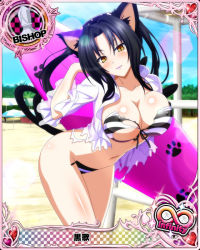 Rule 34 | 1girl, animal ears, beach, bikini, bishop (chess), black hair, blush, breasts, card (medium), cat ears, cat tail, character name, chess piece, cleavage, covered erect nipples, day, hair rings, hairband, high school dxd, high school dxd infinity, holding, holding behind back, kuroka (high school dxd), large breasts, lipstick, long hair, makeup, multiple tails, navel, official art, purple lips, see-through, slit pupils, smile, solo, standing, striped bikini, striped clothes, surfboard, swimsuit, tail, torn bikini, torn clothes, torn swimsuit, trading card, yellow eyes
