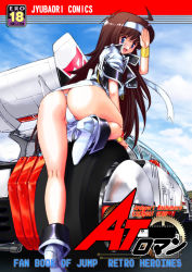 Rule 34 | 1girl, android, ass, at lady!, automatic-tec 7, bent over, blue eyes, brown hair, car, cover, cover page, fake cover, headband, juubaori mashumaro, motor vehicle, motorcycle, panties, retro artstyle, solo, thong, underwear, vehicle