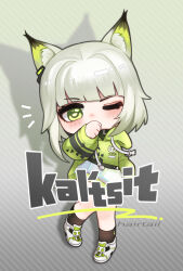 Rule 34 | 1girl, animal ear fluff, animal ears, arknights, artist name, black socks, blush, character name, commentary request, covered mouth, drawstring, full body, green eyes, green hoodie, grey hair, hairtail, highres, hood, hood down, hoodie, kal&#039;tsit (arknights), long sleeves, notice lines, one eye closed, puffy long sleeves, puffy sleeves, shoes, skirt, sleeves past wrists, socks, solo, white footwear, white skirt