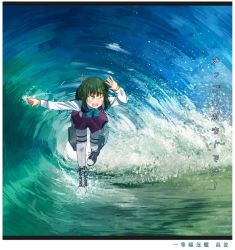 Rule 34 | 10s, 1girl, ;d, bent over, blouse, boots, bow, brown eyes, character name, commentary request, dress, foaming waves, green hair, hand up, kantai collection, kitsuneno denpachi, long sleeves, looking away, looking to the side, meme, ocean, one eye closed, open mouth, outstretched arm, pantyhose, pinafore dress, rigging, school uniform, shirt, sleeveless dress, smile, solo, takanami (kancolle), translation request, water, waves, white shirt