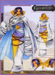 Rule 34 | 1girl, blue eyes, character name, cloak, from behind, frown, full body, long sleeves, melody vilente, official art, ooba wakako, purple hair, robe, scan, short hair, sidelocks, solo, wild arms, wild arms 3