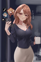 Rule 34 | 1boy, 2girls, black shirt, blurry, blurry background, blush, breasts, brother and sister, brown hair, cellphone, cleavage, collarbone, commentary request, cup, depth of field, earrings, grey skirt, hand up, highres, holding, holding cup, holding phone, hoshino aquamarine, hoshino ruby, jewelry, long hair, medium breasts, mug, multiple girls, nail polish, oshi no ko, parted bangs, parted lips, phone, pink nails, puracotte, red eyes, saitou miyako, shirt, siblings, skirt, steam, sweat, translation request