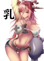 Rule 34 | 1girl, arched back, arm up, ayakase riberi, bikini, bikini top only, blush, breasts, closed mouth, controller, cowboy shot, criss-cross halter, halterneck, highres, hood, hoodie, large breasts, leaning forward, long hair, looking at viewer, off shoulder, open clothes, open fly, open hoodie, original, pink eyes, pink hair, short shorts, shorts, smile, solo, stuffed toy, sweat, swimsuit, thigh gap, very long hair, virtual youtuber
