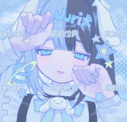 Rule 34 | 1boy, :p, animal ears, black hair, blue background, blue eyes, blue hair, blue ribbon, blue theme, blush, commission, dog ears, frills, hands up, indie virtual youtuber, internet explorer, juriken, limited palette, long sleeves, looking at viewer, male focus, meidodown, multicolored hair, neck ribbon, paw pose, ribbon, short hair, skeb commission, solo, split-color hair, tongue, tongue out, trap, two-tone hair, virtual youtuber