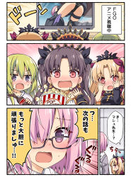 Rule 34 | 1other, 3girls, @ @, black-framed eyewear, black hair, black ribbon, blonde hair, blush, bottle, bucket, cape, comic, commentary request, emphasis lines, enkidu (fate), ereshkigal (fate), fate/grand order, fate/strange fake, fate (series), flat screen tv, food, glasses, green hair, hair over one eye, hair ribbon, holding, holding bottle, hood, hood down, hooded cape, hooded jacket, ishtar (fate), jacket, kingu (fate), long hair, long sleeves, mash kyrielight, multiple girls, nose blush, open mouth, parted bangs, pink hair, popcorn, purple cape, purple eyes, purple ribbon, red eyes, ribbon, rioshi, robe, single sleeve, soda bottle, sweat, television, tiara, translation request, two side up, v-shaped eyebrows, white jacket, white robe