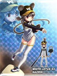 Rule 34 | 1girl, alternate costume, animal ears, baseball bat, baseball cap, baseball glove, baseball uniform, blush, bottomless, clothes writing, grey hair, hat, highres, jewelry, kezune (i- -i), mouse (animal), mouse ears, mouse tail, nazrin, no panties, no pants, pendant, red eyes, short hair, solo, sportswear, tail, thighhighs, touhou, white thighhighs