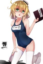Rule 34 | 1girl, absurdres, artist name, black border, blonde hair, book, border, breasts, collarbone, glasses, green eyes, hair between eyes, hat, hibiki (zerocodo), highres, holding, holding book, i-8 (kancolle), kantai collection, kneeling, looking at viewer, low twintails, medium breasts, name tag, one-piece swimsuit, open mouth, peaked cap, red-framed eyewear, sailor hat, school swimsuit, semi-rimless eyewear, shadow, smile, solo, swimsuit, thighhighs, thighs, twintails, under-rim eyewear, white background, white thighhighs