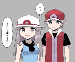 Rule 34 | 1boy, 1girl, bare shoulders, baseball cap, black shirt, blue shirt, breasts, closed mouth, collarbone, creatures (company), expressionless, game freak, grey background, grey eyes, grey hair, happy, hat, japanese text, leaf (pokemon), long hair, matching hair/eyes, nintendo, open mouth, pokemon, pokemon frlg, pumpkinpan, red (pokemon), red headwear, red vest, shirt, short hair, short sleeves, sidelocks, simple background, sketch, small breasts, smile, speech bubble, spiked hair, standing, talking, translation request, upper body, vest, white headwear