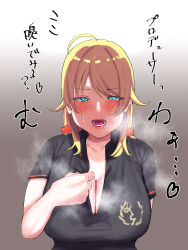 Rule 34 | 1girl, ahoge, bettkan, blonde hair, blue eyes, blush, breasts, check commentary, cleavage, collar tug, collared shirt, commentary, commentary request, eyelashes, gradient background, hachimiya meguru, hair ornament, highres, idolmaster, idolmaster shiny colors, large breasts, lips, open collar, open mouth, parted lips, shirt, short sleeves, sidelocks, simple background, smell, stained clothes, steam, steaming body, sweat, sweaty clothes, translation request, upper body