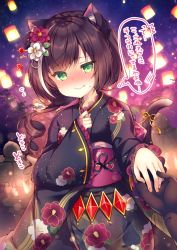Rule 34 | 1girl, animal ear fluff, animal ears, black gloves, black hair, black kimono, blush, braid, cat ears, cat girl, cat tail, closed mouth, fang, fang out, fingernails, floral print, flower, flying sweatdrops, frilled sleeves, frills, gloves, green eyes, hair between eyes, hair flower, hair ornament, hatsumoude, highres, japanese clothes, karyl (new year) (princess connect!), karyl (princess connect!), kimono, lantern, long hair, long sleeves, looking at viewer, multicolored hair, new year, night, night sky, nose blush, obi, out of frame, outdoors, princess connect!, print kimono, red flower, ribbon, ringlets, sash, sky, sleeves past wrists, solo focus, star (sky), starry sky, streaked hair, suzunone rena, sweat, tail, tail ornament, tail raised, tail ribbon, translation request, wavy mouth, white flower, white hair, wide sleeves, yellow ribbon