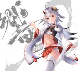 Rule 34 | 1girl, :3, absurdres, ahoge, azur lane, bandages, commentary request, flat chest, fur trim, goodbye-to-romance mr-crowley, grey hair, hair ornament, hibiki (azur lane), highres, horns, long sleeves, looking at viewer, multicolored hair, navel, oni horns, open mouth, pleated skirt, pom pom (clothes), red skirt, sarashi, skirt, smile, solo, thigh strap, thighhighs, thighs, waving, white background, white thighhighs