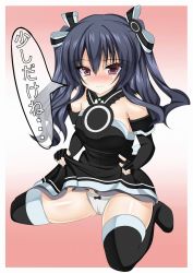 Rule 34 | 10s, 1girl, ahhien, atsuhien, bad id, bad pixiv id, bare shoulders, black hair, black thighhighs, blush, bow, bow panties, breasts, check translation, choujigen game neptune mk2, clothes lift, dress, dress lift, gradient background, hair bow, highres, long hair, medium breasts, neptune (series), panties, red eyes, sitting, skindentation, solo, thick thighs, thighhighs, thighs, translated, translation request, two side up, underwear, uni (neptunia), wariza, white panties