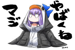 Rule 34 | 1girl, animal hood, bare shoulders, black jacket, blue bow, blue choker, blush, bow, choker, collarbone, commentary request, fate/extra, fate/extra ccc, fate (series), hair between eyes, highres, hood, hood up, hooded jacket, jacket, long hair, long sleeves, looking away, meltryllis (fate), meltryllis (swimsuit lancer) (first ascension) (fate), neon-tetora, oversized clothes, penguin hood, purple hair, simple background, sleeves past fingers, sleeves past wrists, solo, translation request, white background