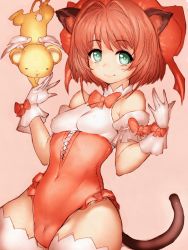 Rule 34 | 1girl, animal ears, bare shoulders, breasts, brown hair, cameltoe, cardcaptor sakura, cat ears, cat tail, commentary request, covered erect nipples, covered navel, fumio (rsqkr), gloves, green eyes, hair intakes, highres, kero (cardcaptor sakura), kinomoto sakura, leotard, looking at viewer, pink background, short hair, simple background, small breasts, smile, tail, white gloves