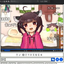 Rule 34 | 1girl, ahoge, alternate costume, bed, bedroom, birthday, blanket, blunt bangs, blush, brown hair, character doll, commentary request, danmaku comments, hands framing own cheeks, head tilt, headgear, highres, hood, hood down, hoodie, indoors, kiritanpo (food), kuron (uhhr2odhrppc5nw), livestream, long sleeves, looking at viewer, loungewear, medium hair, niconico, open mouth, pink hoodie, poster (object), red eyes, red track suit, smile, solo, sticker, stuffed animal, stuffed food, stuffed toy, touhoku kiritan, touhoku zunko, translation request, twintails, unworn clothes, user interface, voiceroid, zundamon