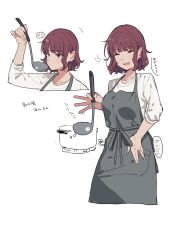 Rule 34 | 1girl, apron, breasts, cevio, closed eyes, cooking pot, cropped torso, facing viewer, frown, highres, holding, holding ladle, ladle, mole, mole under eye, multiple views, natsuki karin, open mouth, shirt, short hair, sidelocks, sleeves rolled up, small breasts, smile, speech bubble, synthesizer v, tasting, teshima nari, translation request, upper body, white shirt