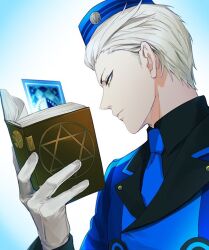 Rule 34 | 1boy, black shirt, blue hat, blue jacket, blue necktie, book, closed mouth, collared shirt, gloves, hat, holding, holding book, isa (peien516), jacket, male focus, necktie, persona, persona 3, persona 3 portable, profile, shirt, simple background, solo, theodore (persona), upper body, white gloves, white hair