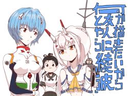 Rule 34 | 3girls, ayanami (azur lane), ayanami (kancolle), ayanami rei, azur lane, bandaid, black eyes, black hair, black skirt, blue hair, bodysuit, breasts, crossover, detached sleeves, hair ornament, historical name connection, interface headset, kamekichi-9, kantai collection, long hair, looking at another, machinery, medium breasts, meme, multiple girls, name connection, nandemo iu koto wo kiite kureru akane-chan (voiceroid), neckerchief, neon genesis evangelion, orange eyes, pleated skirt, plugsuit, ponytail, red eyes, sailor collar, short hair, silver hair, simple background, skirt, small breasts, smile, white background, yellow neckerchief