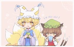 Rule 34 | 2girls, animal ears, animal hat, artist name, blonde hair, blue tabard, border, brown hair, cat ears, cat tail, chen, commentary request, cup, dress, earrings, fox tail, frilled sleeves, frills, green headwear, hat, jewelry, kitsune, long sleeves, m (m073111), medium hair, mob cap, multiple girls, multiple tails, neck ribbon, mob cap, red vest, ribbon, shirt, short hair, single earring, steam, tabard, tail, touhou, translation request, twitter username, two tails, vest, white border, white dress, white shirt, wide sleeves, yakumo ran, yellow eyes