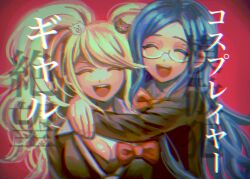 Rule 34 | 2girls, :d, bear hair ornament, blue hair, bow, bowtie, breasts, cleavage, danganronpa: trigger happy havoc, danganronpa (series), danganronpa v3: killing harmony, enoshima junko, esu (tasoesu), facing viewer, glasses, hair ornament, highres, hug, large breasts, long hair, multiple girls, open mouth, parted bangs, red background, red bow, red bowtie, shiny skin, shirogane tsumugi, smile, teeth, translation request, twintails, upper teeth only